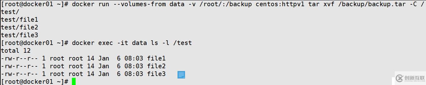 Docker的數(shù)據(jù)管理