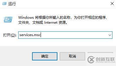 win10怎么設(shè)置永不更新