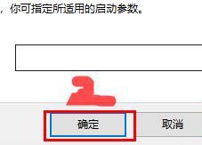 win10怎么設(shè)置永不更新