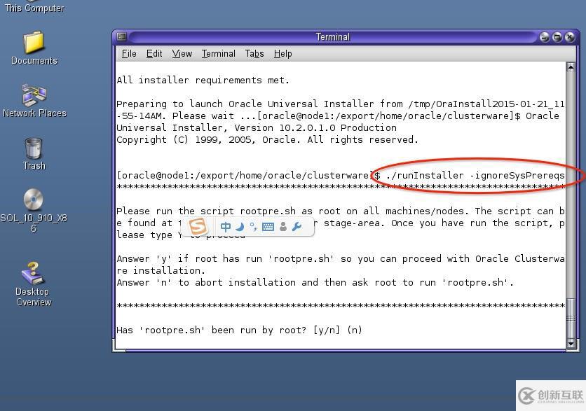 Solaris 10(x86)構(gòu)建Oracle 10g RAC之--安裝CRS