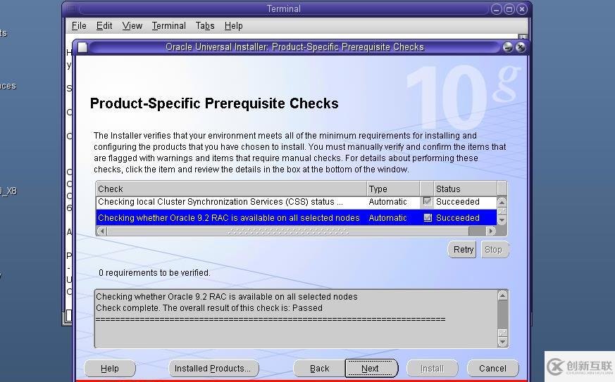 Solaris 10(x86)構(gòu)建Oracle 10g RAC之--安裝CRS