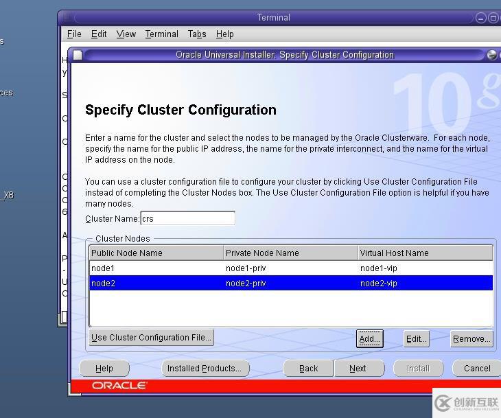 Solaris 10(x86)構(gòu)建Oracle 10g RAC之--安裝CRS