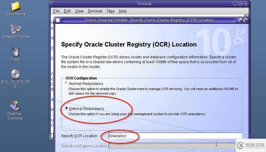 Solaris 10(x86)構(gòu)建Oracle 10g RAC之--安裝CRS