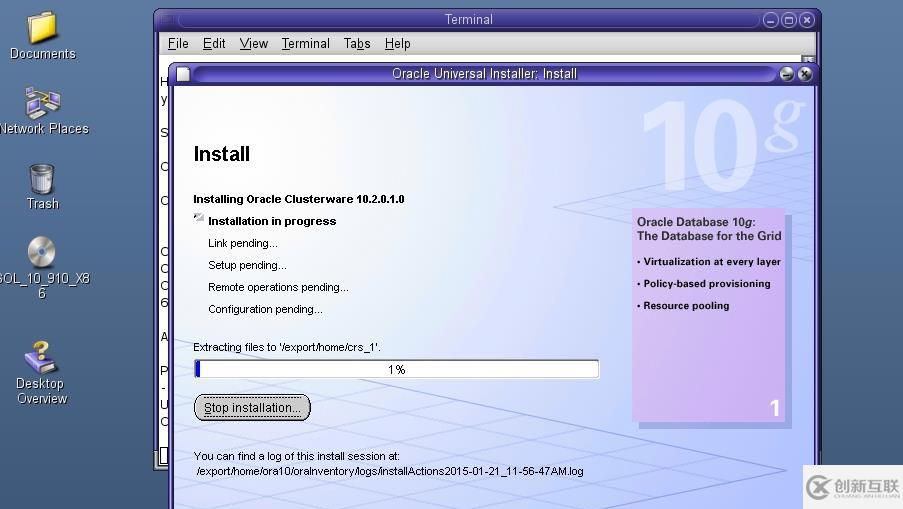 Solaris 10(x86)構(gòu)建Oracle 10g RAC之--安裝CRS