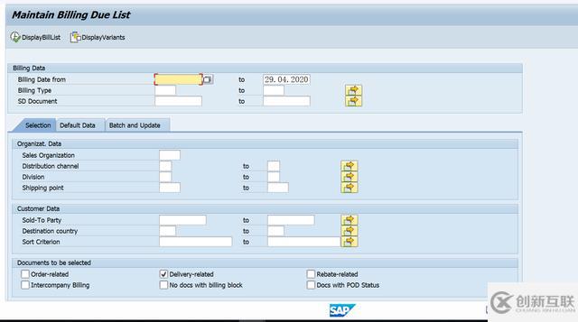 SAP SD怎么實(shí)現(xiàn)銷售發(fā)票自動生成