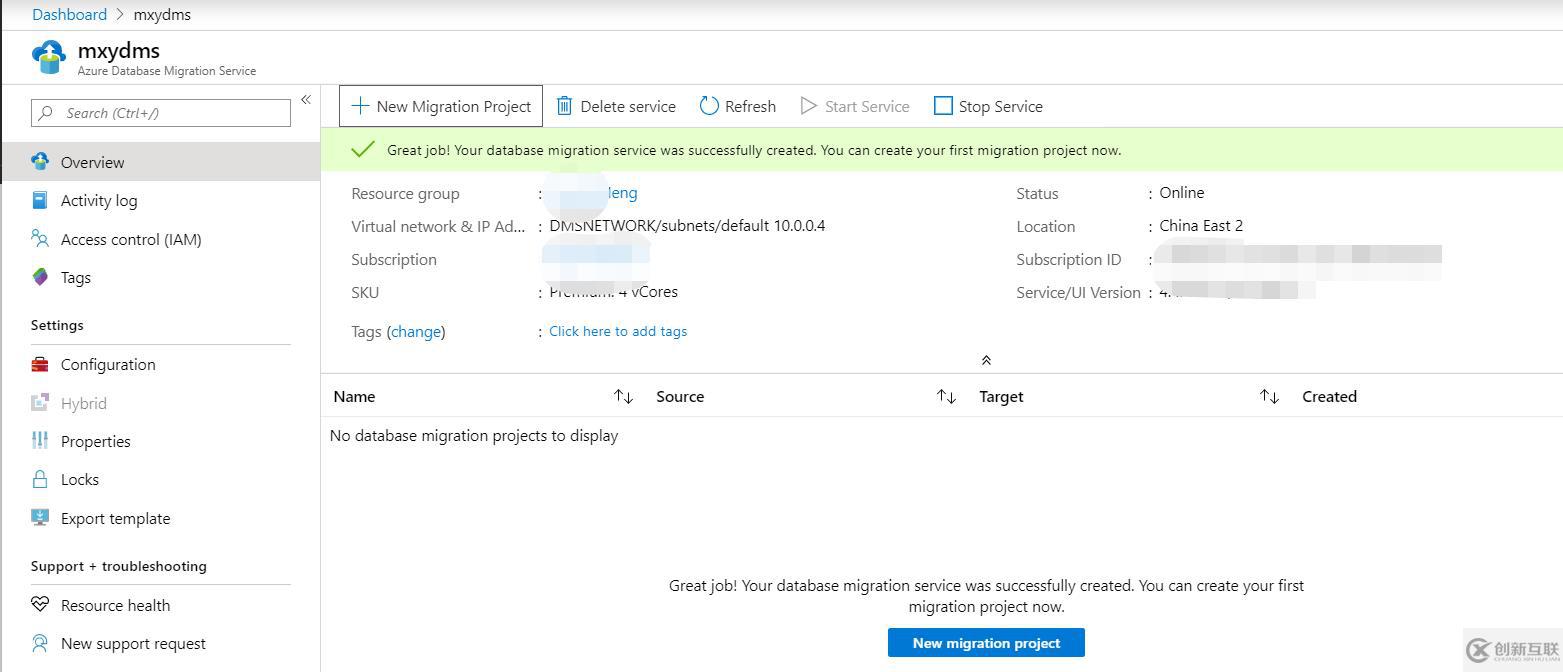 使用DMS遷移AWS RDS MySQL到Azure Dat