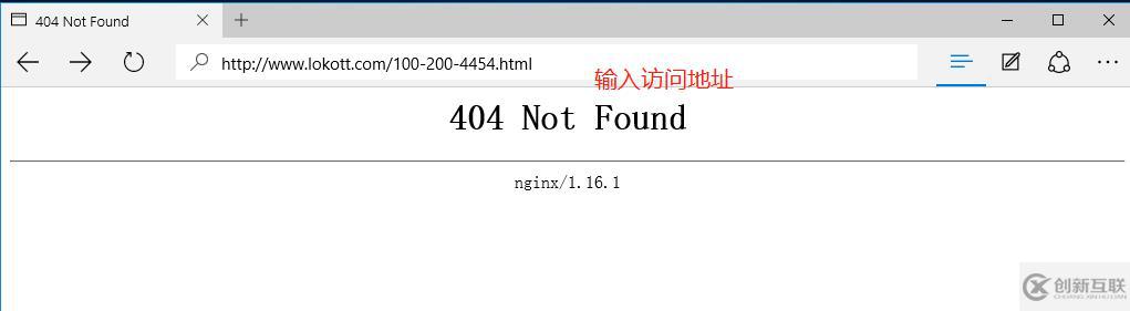 Nginx Rewrite原理和實(shí)際操作