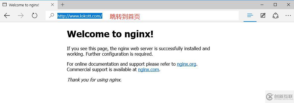 Nginx Rewrite原理和實(shí)際操作