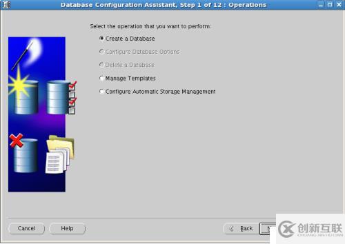 oracle linux 5.8安裝oracle 10g數(shù)據(jù)庫