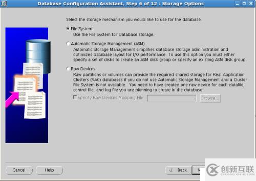 oracle linux 5.8安裝oracle 10g數(shù)據(jù)庫