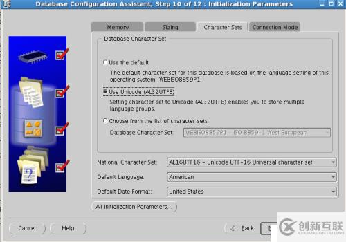 oracle linux 5.8安裝oracle 10g數(shù)據(jù)庫