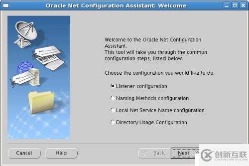 oracle linux 5.8安裝oracle 10g數(shù)據(jù)庫