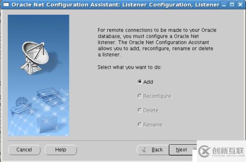 oracle linux 5.8安裝oracle 10g數(shù)據(jù)庫