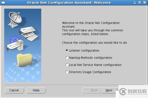 oracle linux 5.8安裝oracle 10g數(shù)據(jù)庫