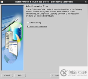 EBS -- EBS 12.2.5 - 12C DB installation on Linux