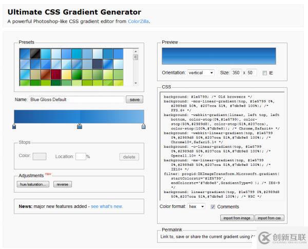 19個基于 HTML5 和 CSS3 開發(fā)的優(yōu)秀應用程序