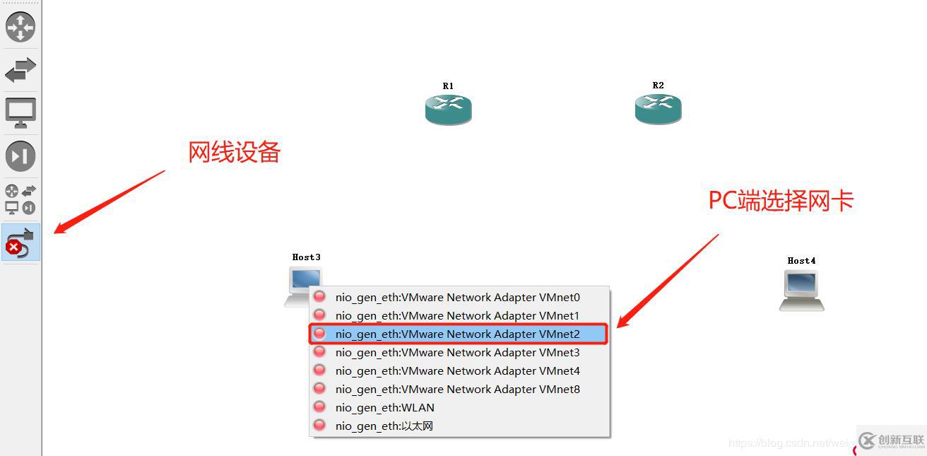 玩轉GNS3——實現兩臺路由設備與兩臺PC設備之間互聯