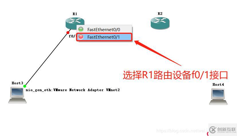 玩轉GNS3——實現兩臺路由設備與兩臺PC設備之間互聯