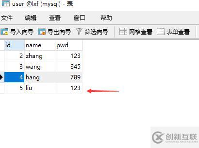 pymysql模塊對數(shù)據(jù)庫的操作與備份