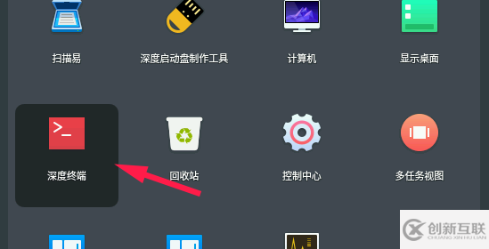 linux系統(tǒng)中ctrl和capslock鍵如何互換