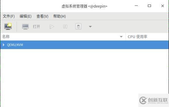 怎么在deepin操作系統(tǒng)上使用KVM虛擬機(jī)