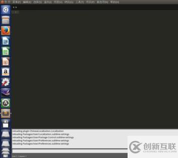 Ubuntu系統(tǒng)中怎么卸載Sublime Text3