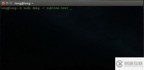 Ubuntu系統(tǒng)中怎么卸載Sublime Text3