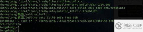 Ubuntu系統(tǒng)中怎么卸載Sublime Text3