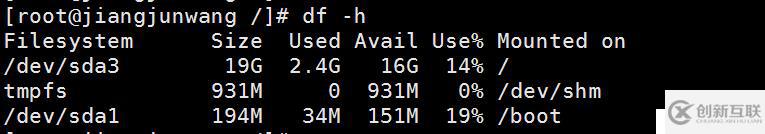 Linux服務(wù)器磁盤滿了如何處理