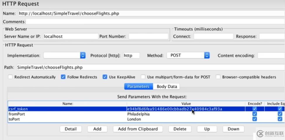 Advanced Load Testing Scenarios with JMeter: Part 1 - Correlations（相關(guān)性）