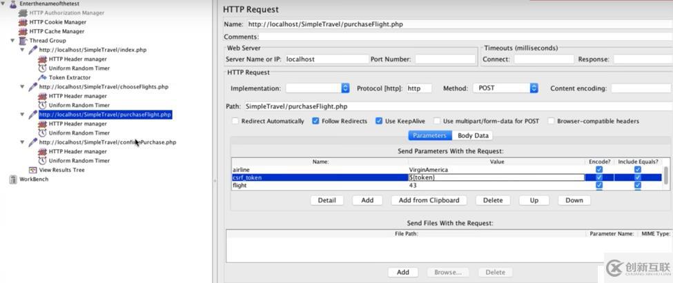 Advanced Load Testing Scenarios with JMeter: Part 1 - Correlations（相關(guān)性）