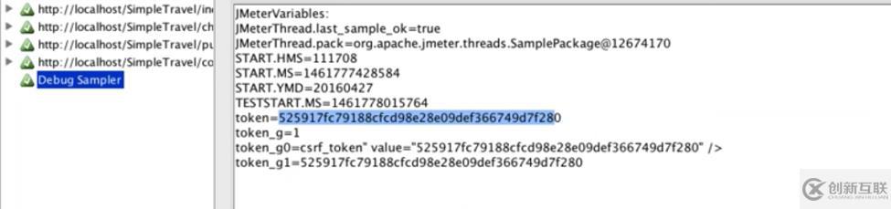 Advanced Load Testing Scenarios with JMeter: Part 1 - Correlations（相關(guān)性）