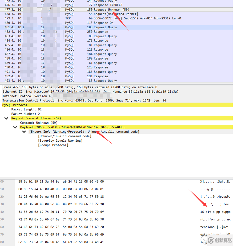 CSS-T | Mysql Client 任意文件讀取攻擊鏈拓展