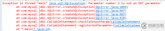 MySQL過程報(bào) Parameter number N is not an OUT parameter錯(cuò)誤