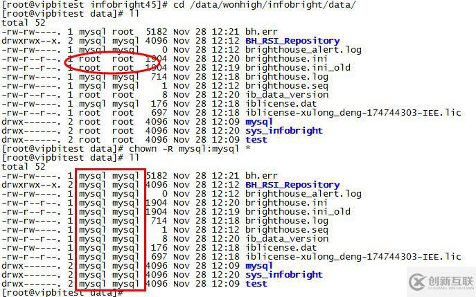 啟動infobright的時候遇見Can't find file: './mysql/host.frm'怎么解決