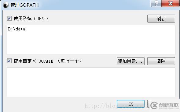 win7中g(shù)o語言的安裝方法