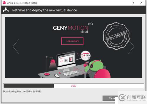 genymotion模擬器 2.7.2 下載 安裝 運行