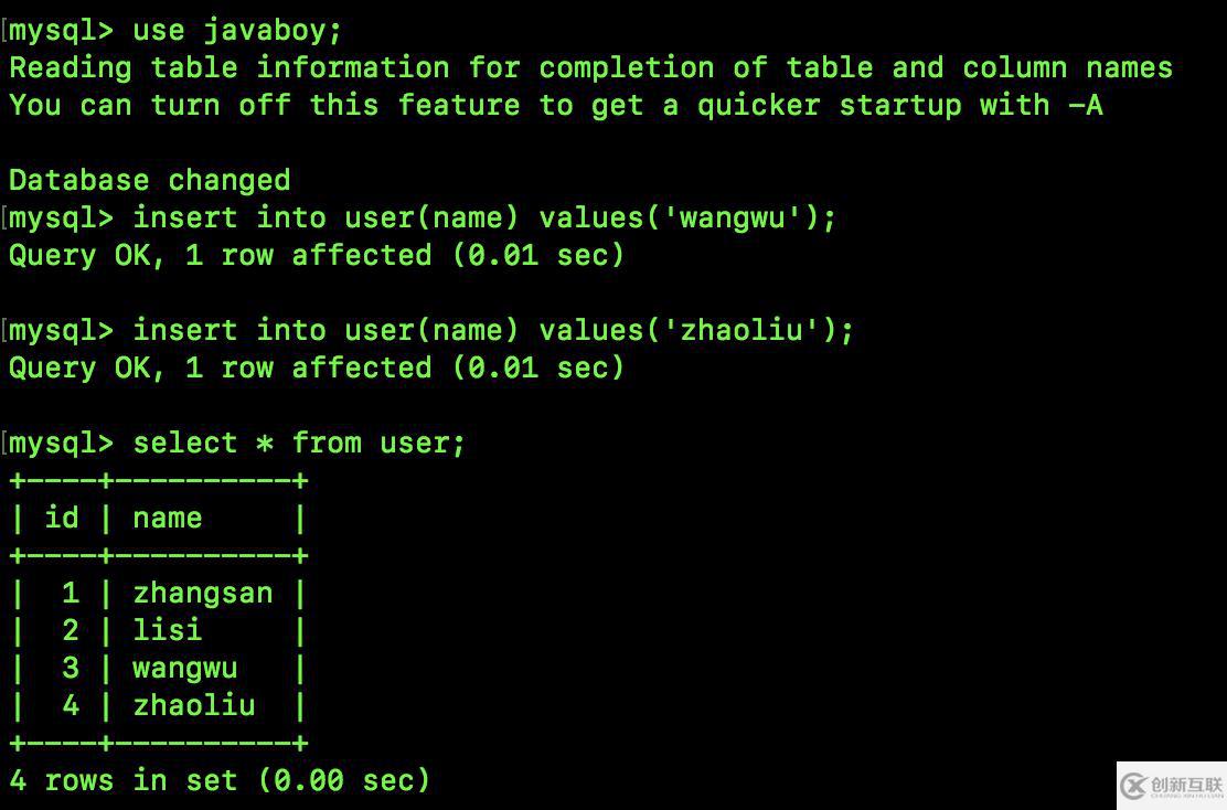 MySQL的binlog如何恢復(fù)數(shù)據(jù)