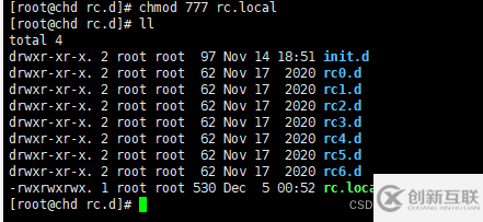 Linux如何使用rc.local方式實(shí)現(xiàn)開機(jī)自啟動服務(wù)