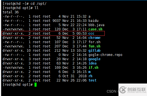 Linux如何使用rc.local方式實(shí)現(xiàn)開機(jī)自啟動服務(wù)