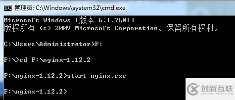 Nginx+Tomcat高性能負(fù)載均衡集群怎么搭建