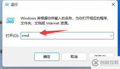 win11下載圖標有部分變黑如何解決