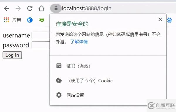 怎么用Spring Boot實現(xiàn)https ssl免密登錄