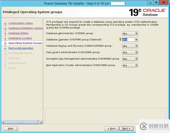 Oracle update to 19c using DBU