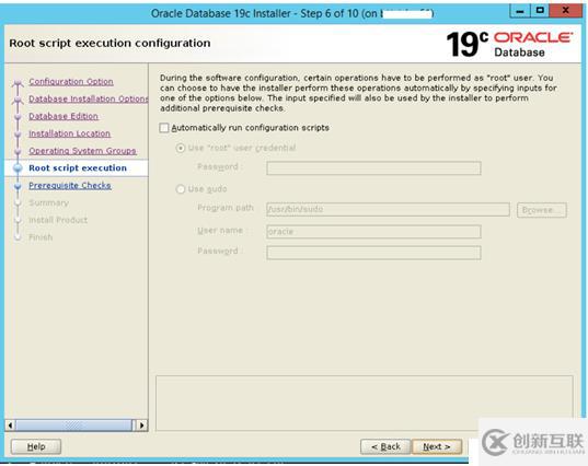 Oracle update to 19c using DBU