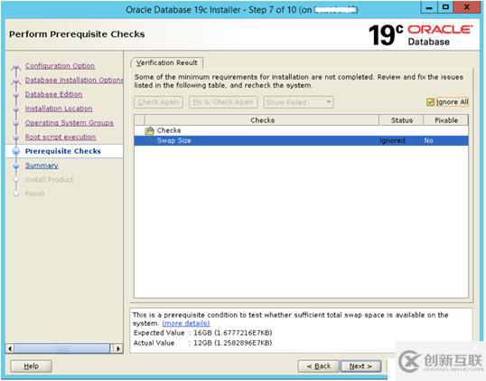 Oracle update to 19c using DBU