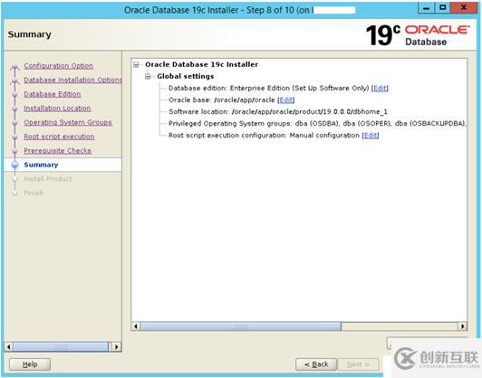 Oracle update to 19c using DBU