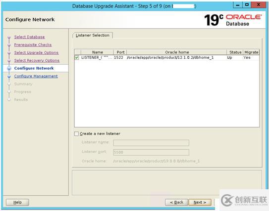 Oracle update to 19c using DBU