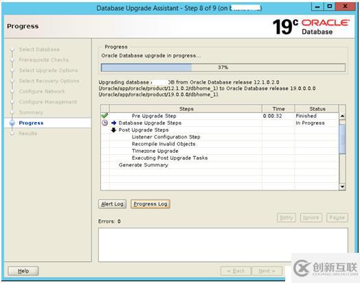 Oracle update to 19c using DBU