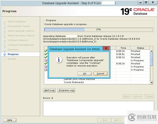 Oracle update to 19c using DBU